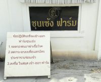 S_7928492493881.jpg